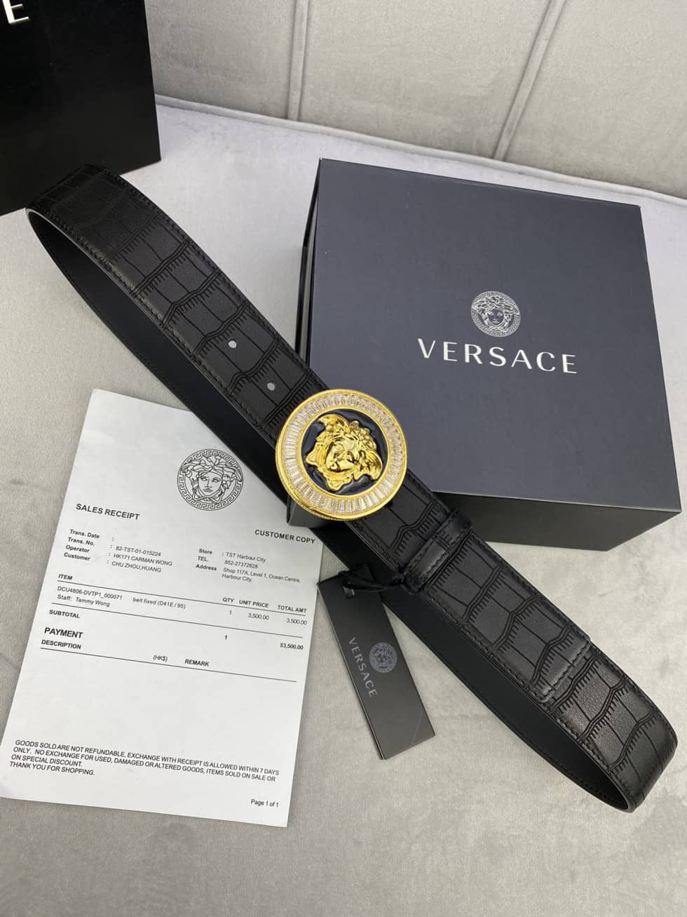 Top Quality Versace Belt Online 40mm