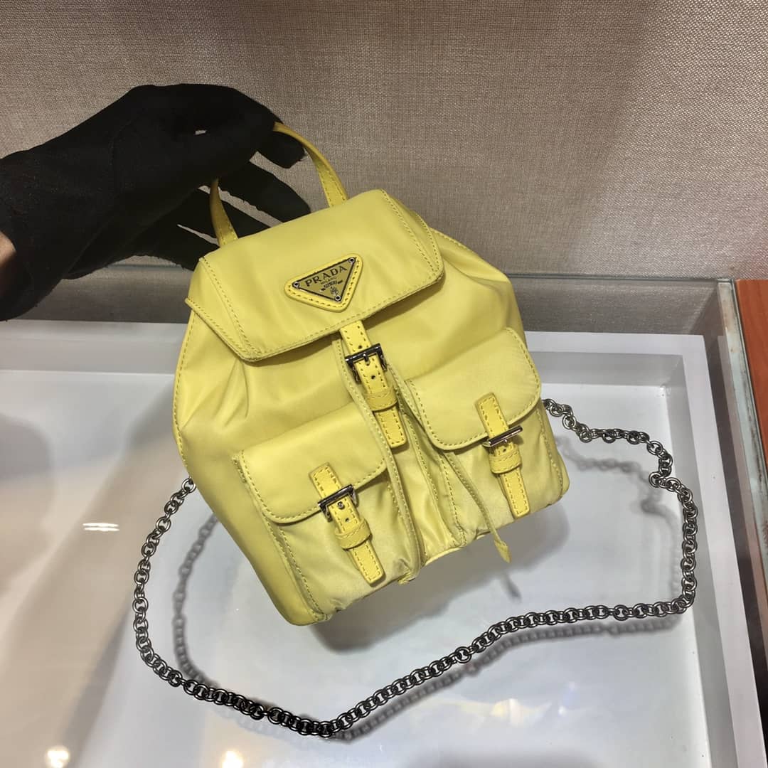 Pra*a Backpack Dupe