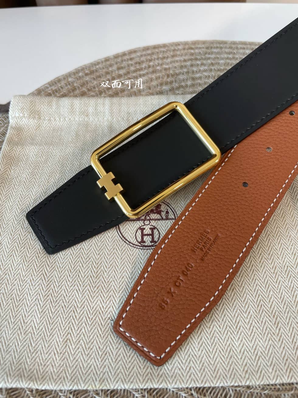 Wholesale H**me5 AAA+ Belt 38mm