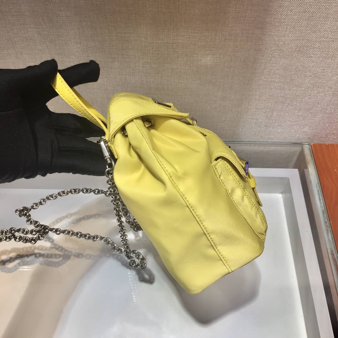 Pra*a Backpack Dupe