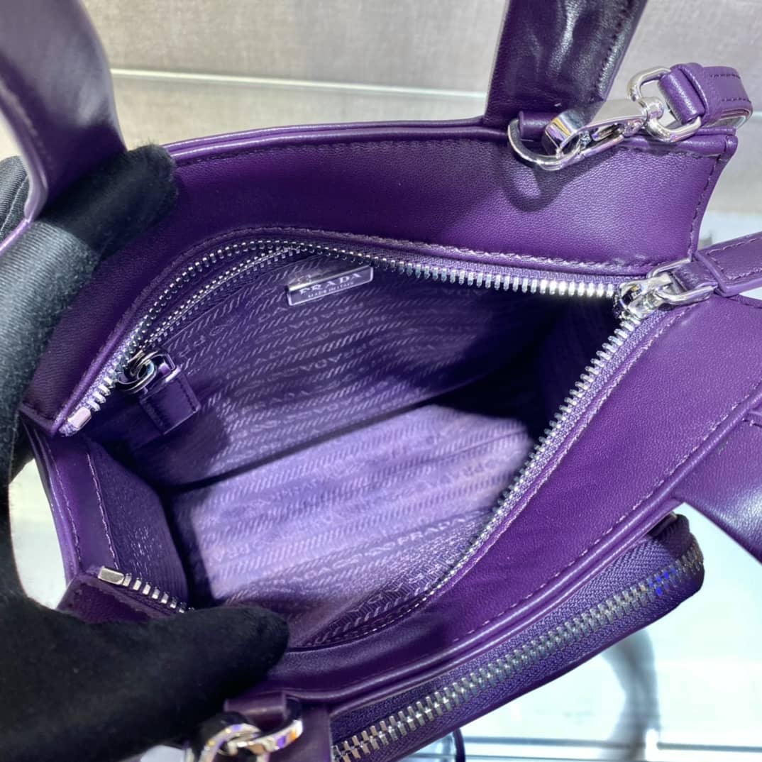 Pra*a Nappa Leather Replica Tote