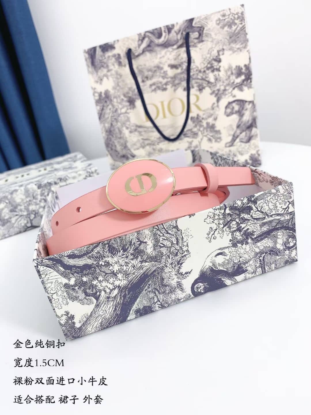Top Quality D10r Belt Online 15mm For Lady