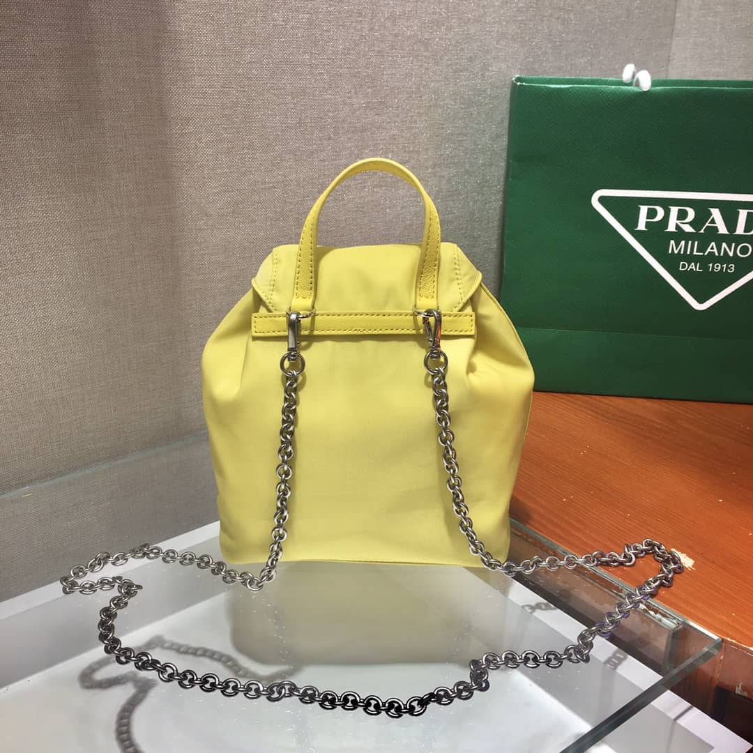 Pra*a Backpack Dupe