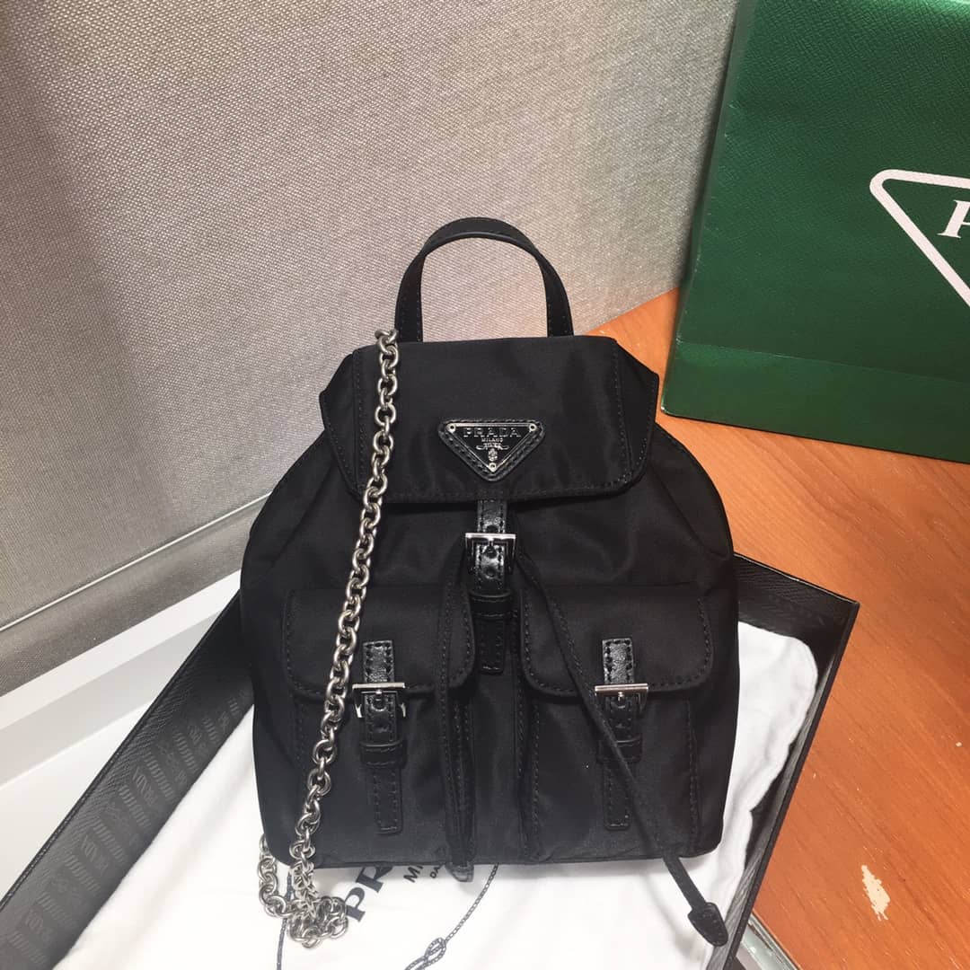 Pra*a Backpack Dupe