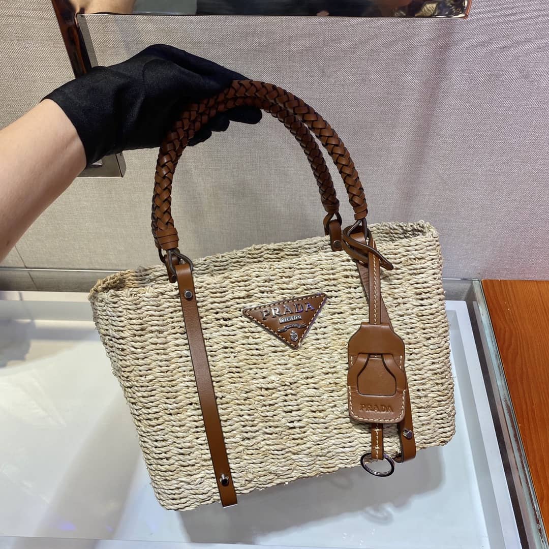 Pra*a Corn Husk Leather Replica Tote