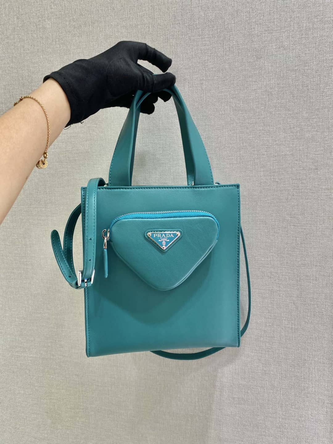 Pra*a Nappa Leather Replica Tote