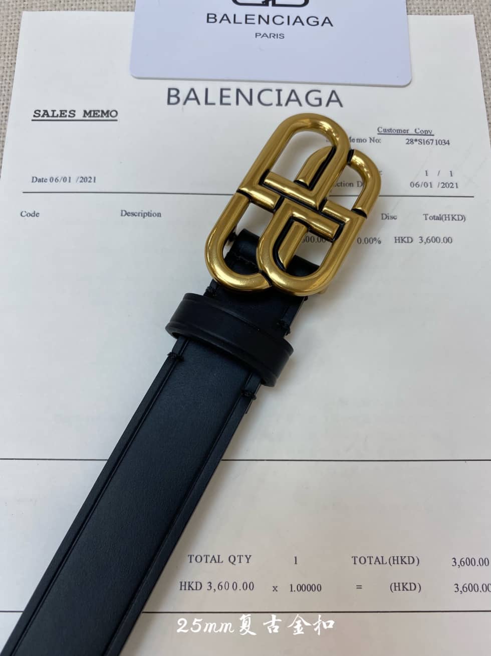 Ba1en*iaga Womens Logo Belt 25mm