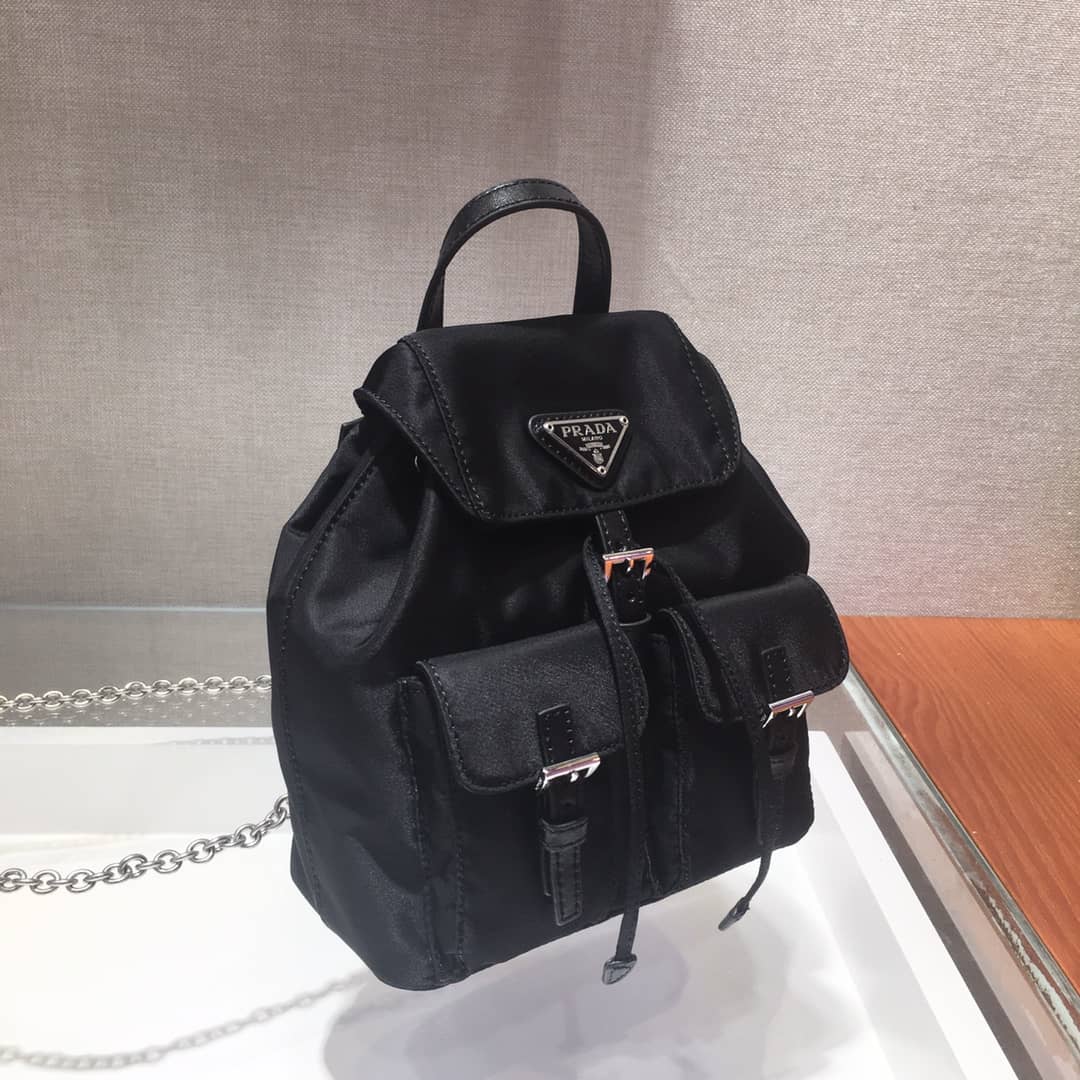 Pra*a Backpack Dupe