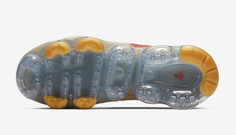 Wmns Air VaporMax 2 Flyknit  Chinese New Year  BQ7037-001