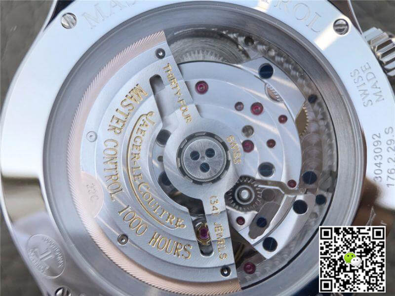 Replica Jaeger-LeCoultre Master Geographic 1428421 1:1 Best Edition Swiss ETA939A/1 Silver Dial