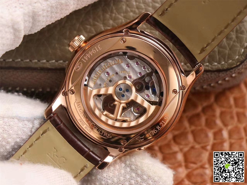 Replica Jaeger LeCoultre Master Ultra Thin 1302520 1:1 Best Edition V9 Factory Rose Gold Swiss ETA868