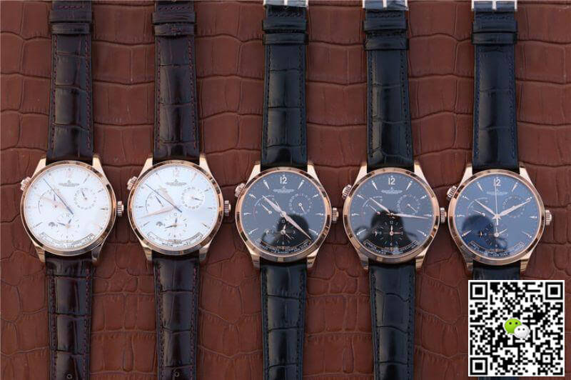Replica Jaeger-LeCoultre Master Geographic 1422521 1:1 Best Edition Swiss ETA939A/1