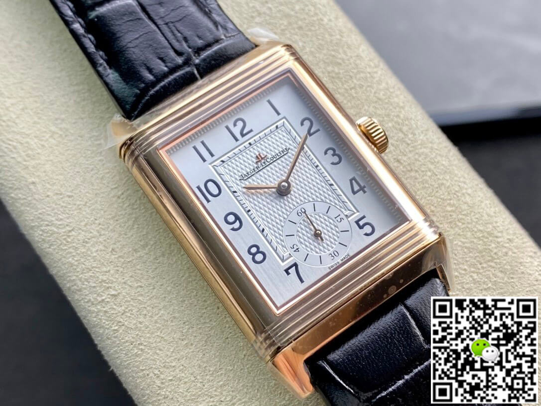 Jaeger Lecoultre Replica Reverso 3842520 1:1 Best Edition MG Factory Rose Gold