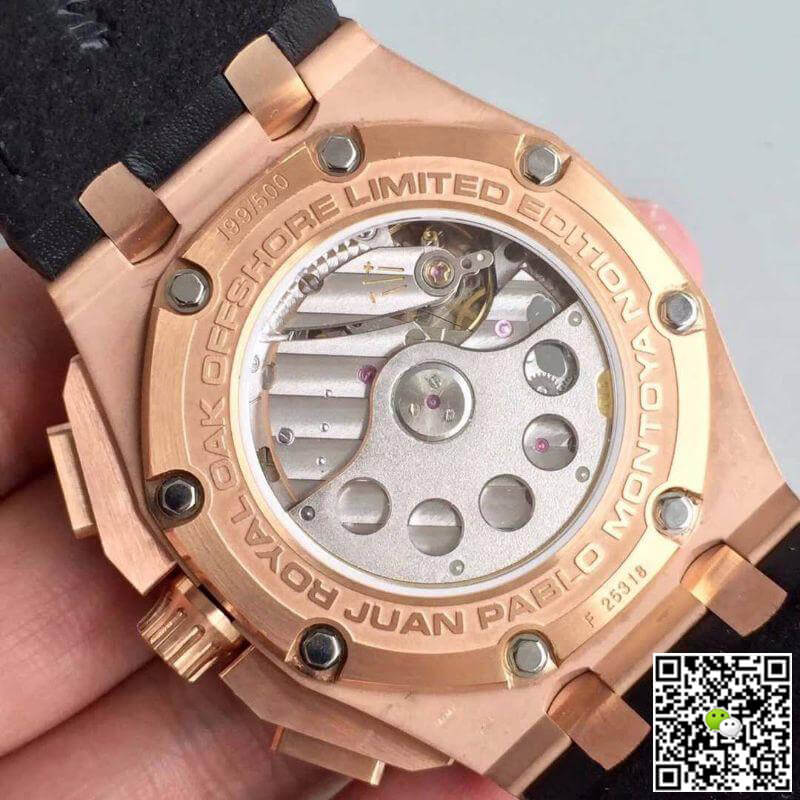 Replica Audemars P1g*et Royal Oak Offshore 26030RO.00.D001IN.01 JF Factory 1:1 Best Edition Swiss ETA2226