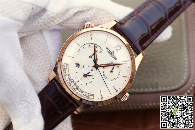 Replica Jaeger-LeCoultre Master Geographic 1422521 1:1 Best Edition Swiss ETA939A/1