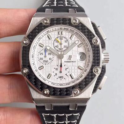 Replica Audemars P1g*et Royal Oak Offshore 26030IO.OO.D001IN.01 JF Factory Mechanical Watches 1:1 Best Edition Swiss ETA2226