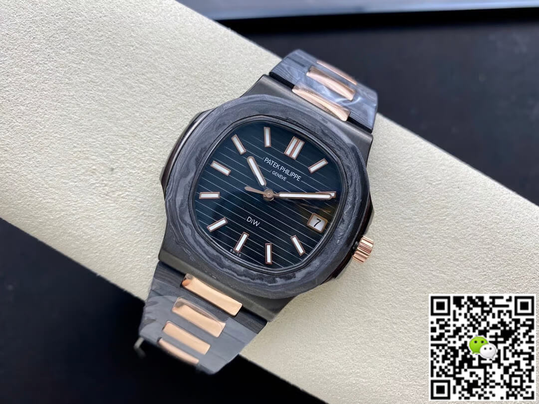 Replica Pat*k Phi1i*pe Nautilus 5711 DiW 1:1 Best Edition Carbon Fiber Case