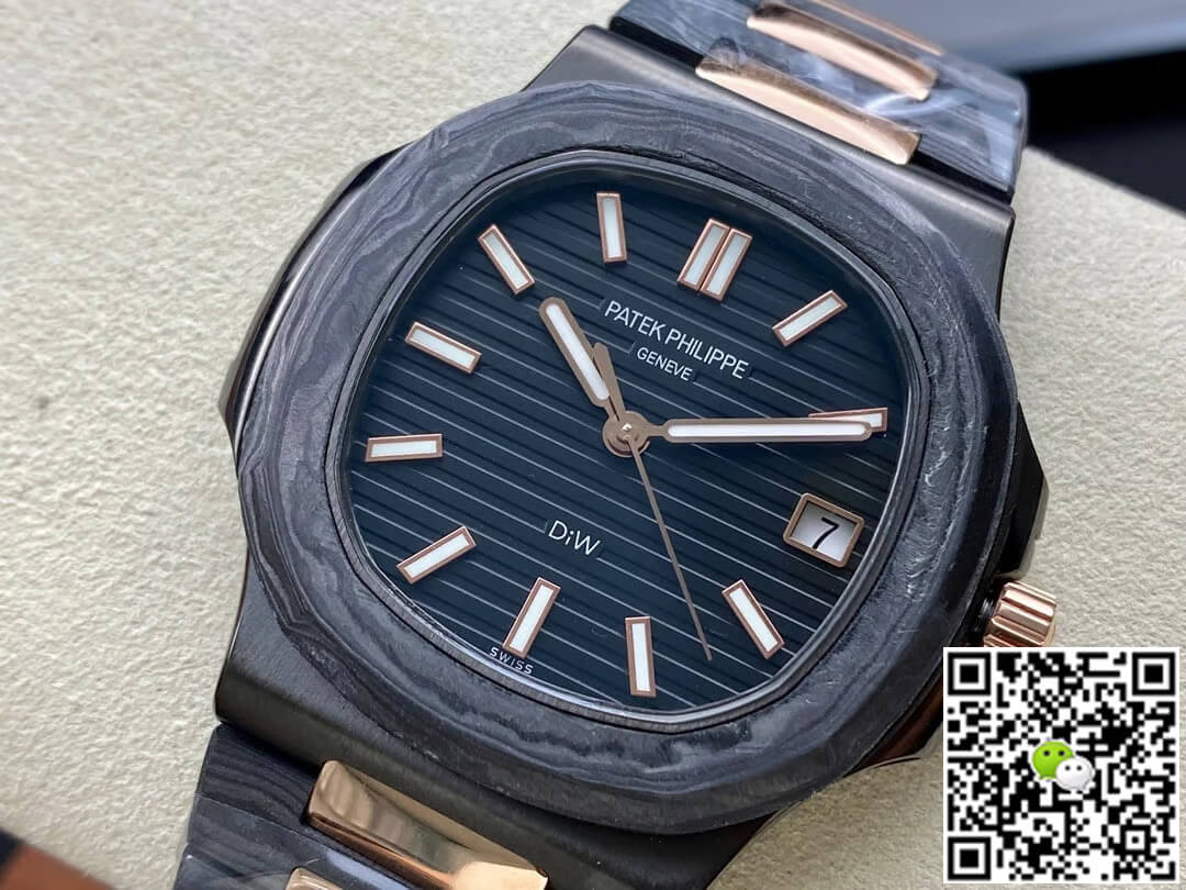 Replica Pat*k Phi1i*pe Nautilus 5711 DiW 1:1 Best Edition Carbon Fiber Case