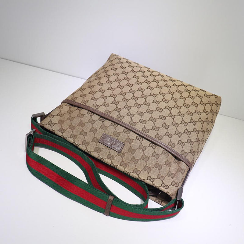 Gvc*1 Crossbody Dupe 19GM0065