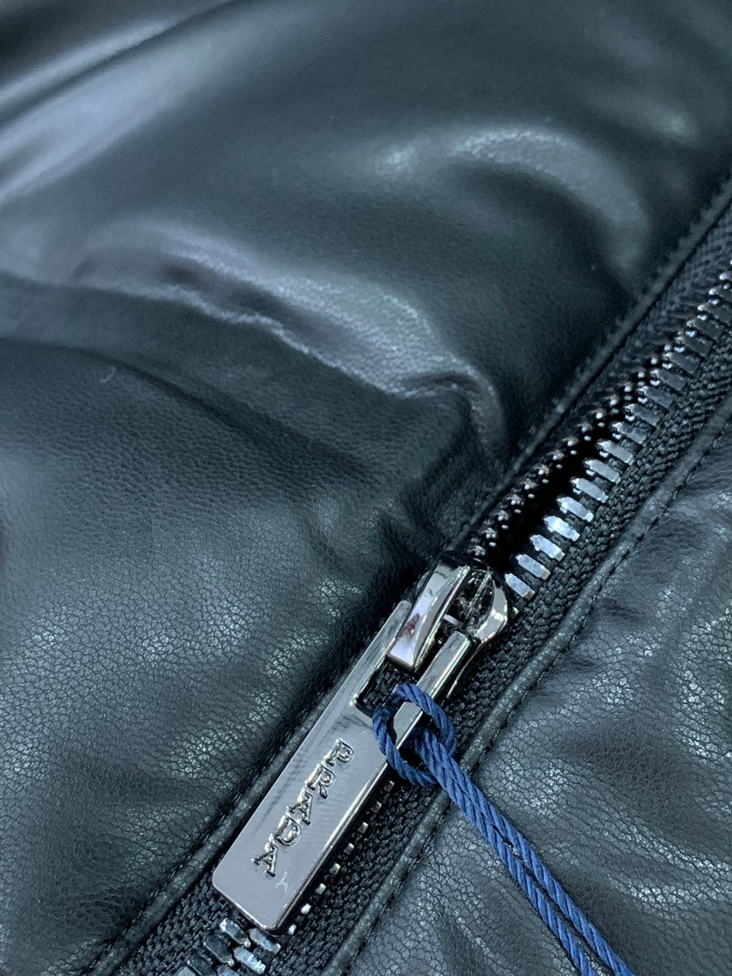 Pra*a Jacket