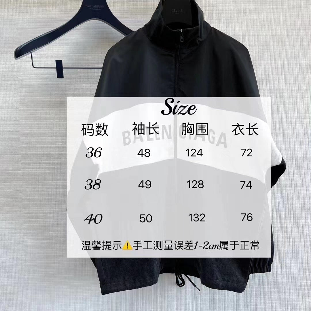 Ba1en*iaga Jacket