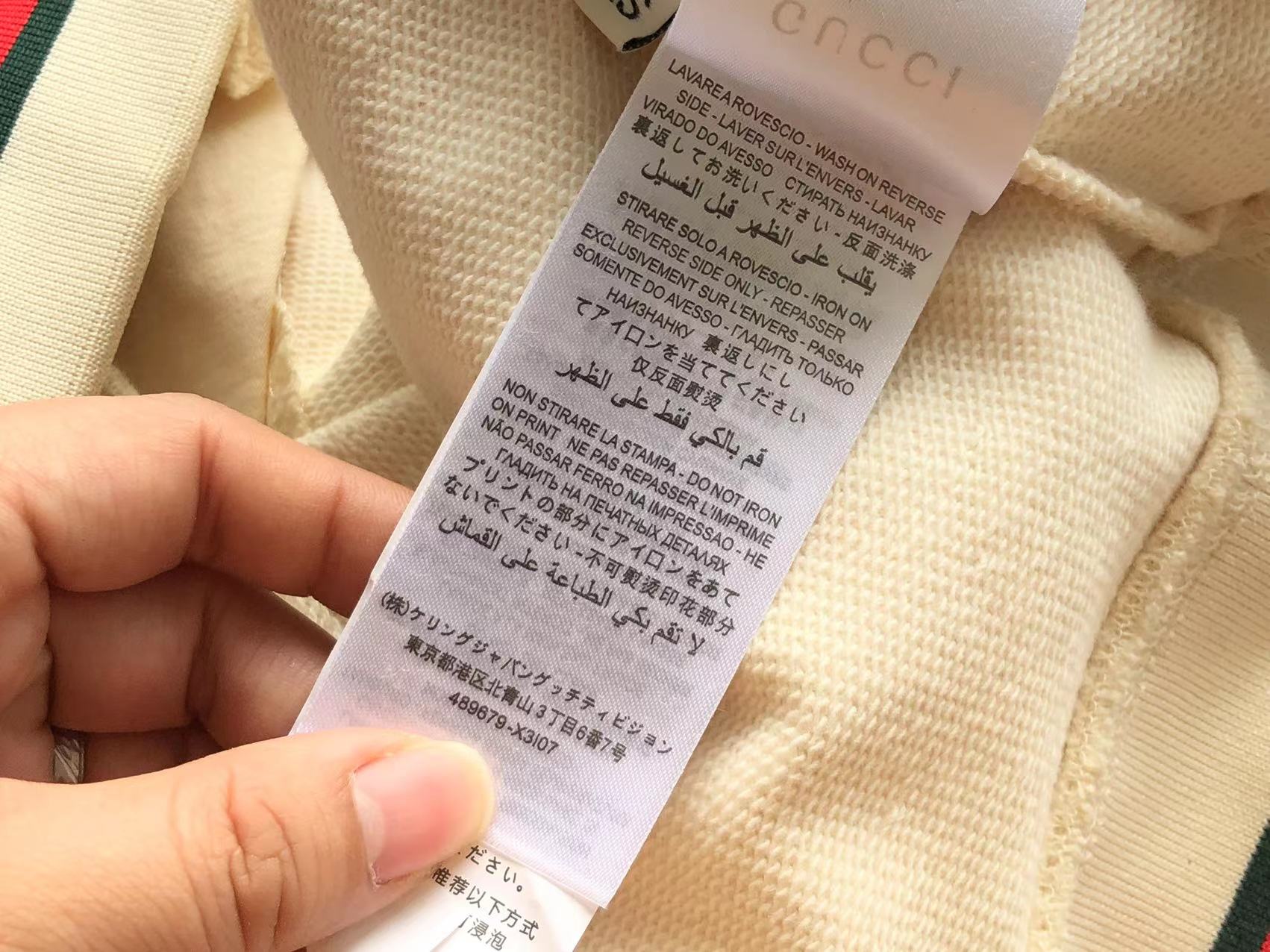 Gvc*1 Sweatshirt
