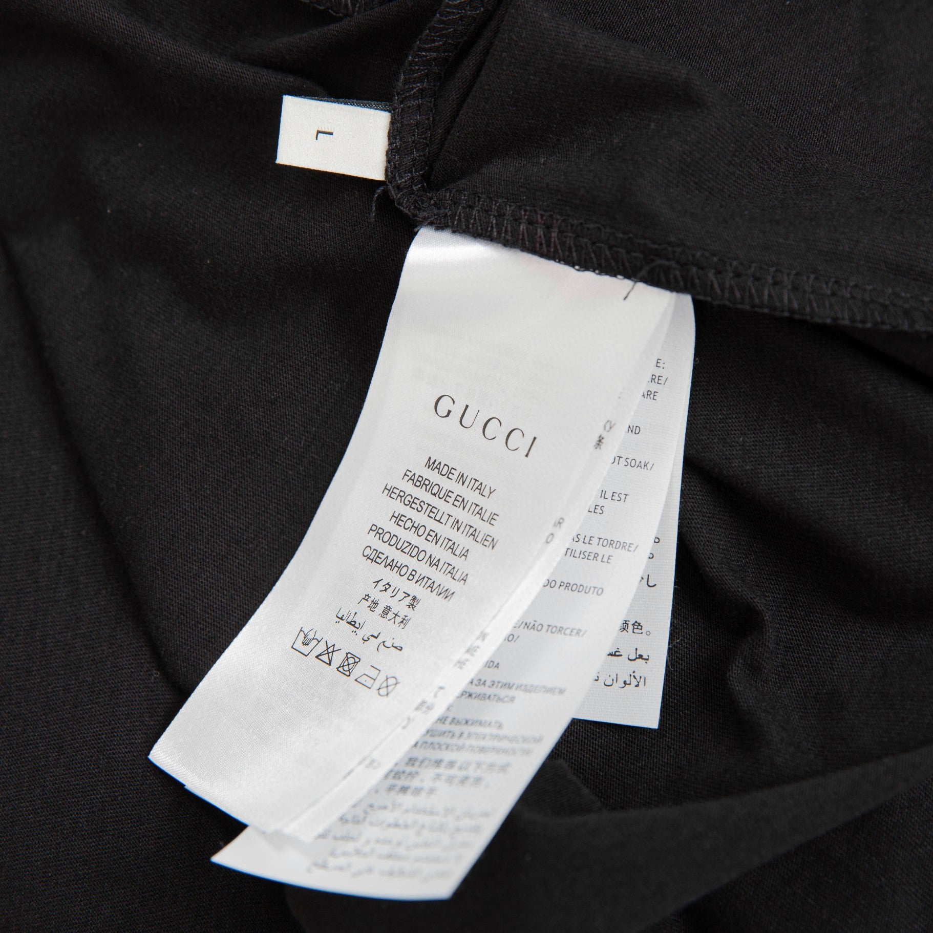 Gvc*1 T-shirt