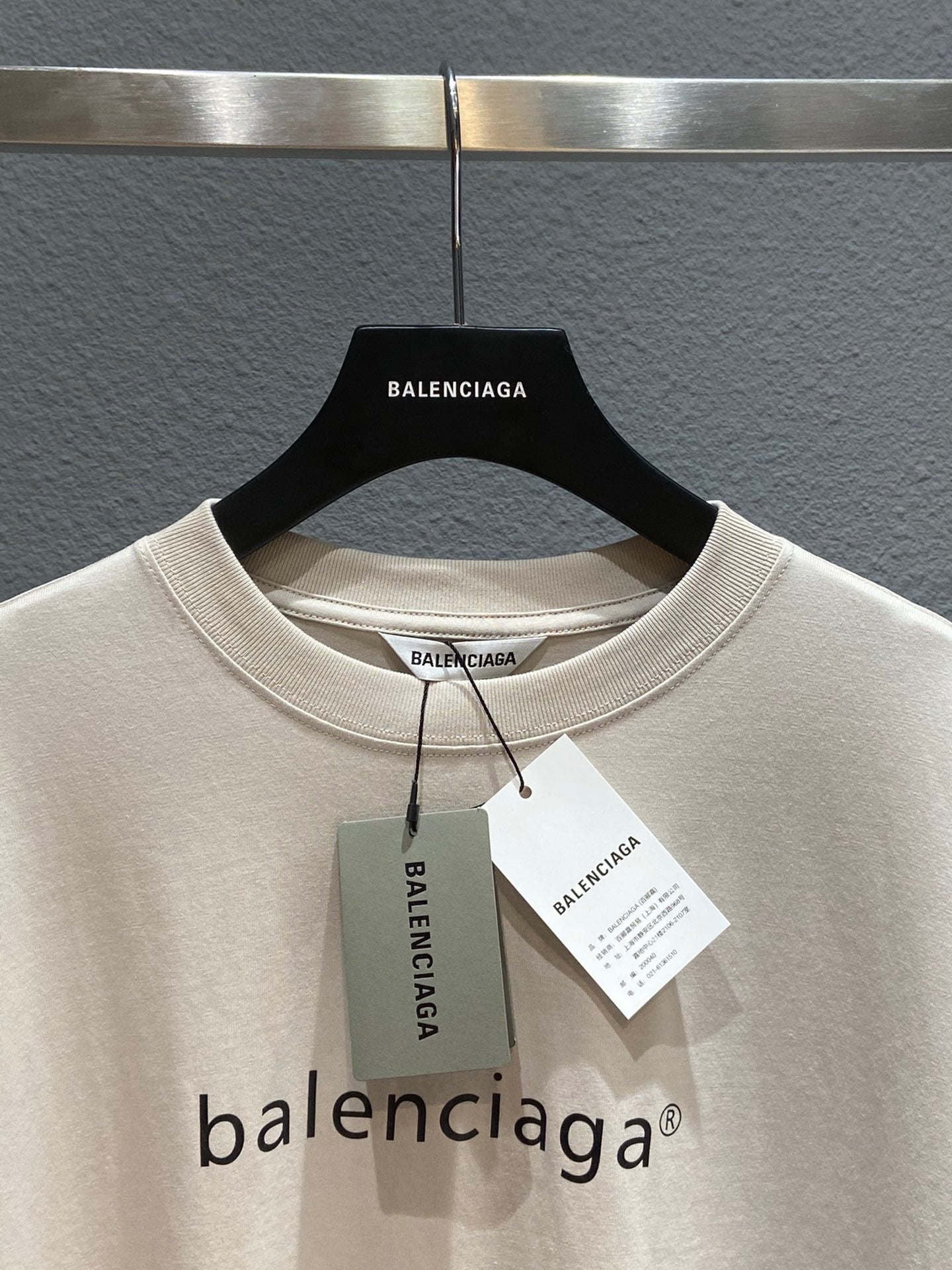 Ba1en*iaga T-shirt