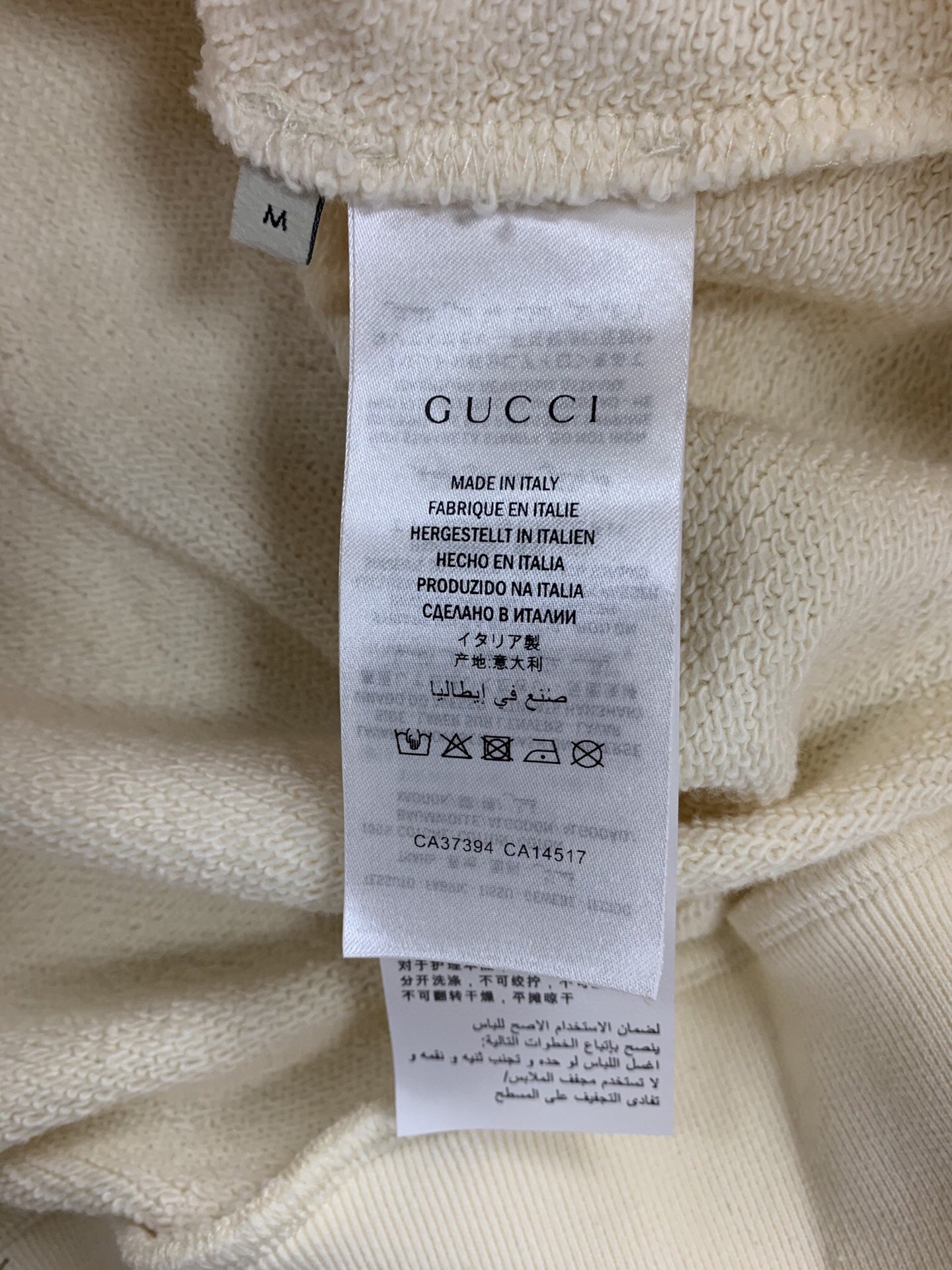 Gvc*1 Hoodie