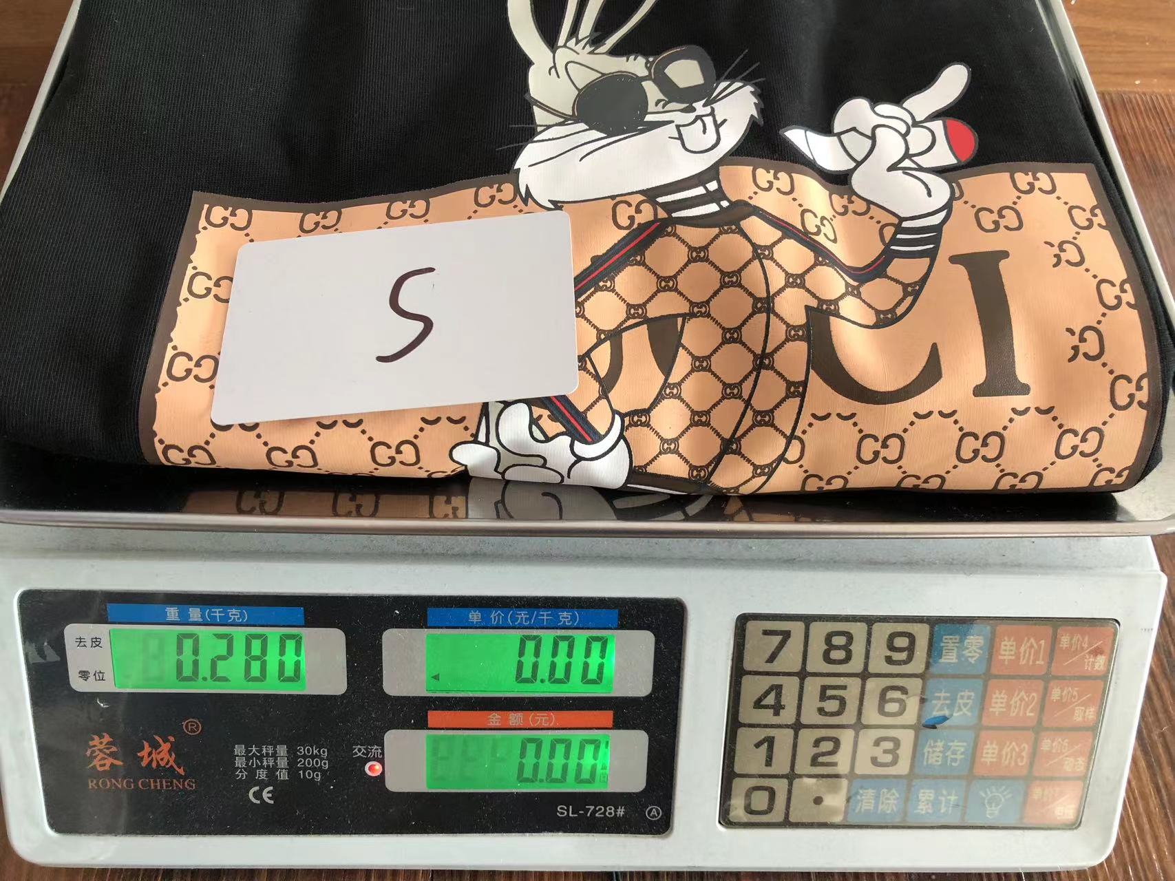 Gvc*1 T-shirt