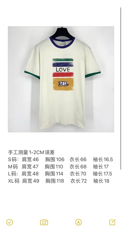 2021ss Sa1nt Lau*nt T Shirt