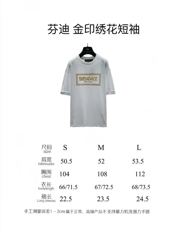 2022ss F**di T Shirt