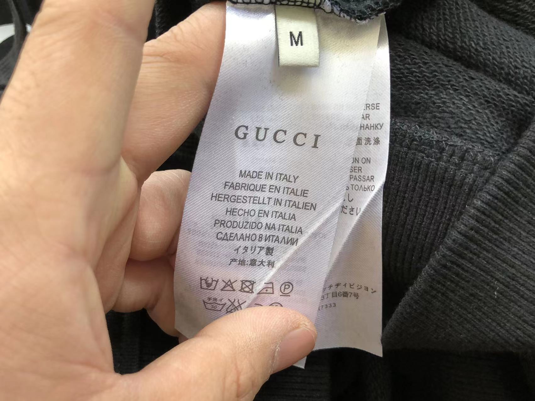 Gvc*1 Hoodie