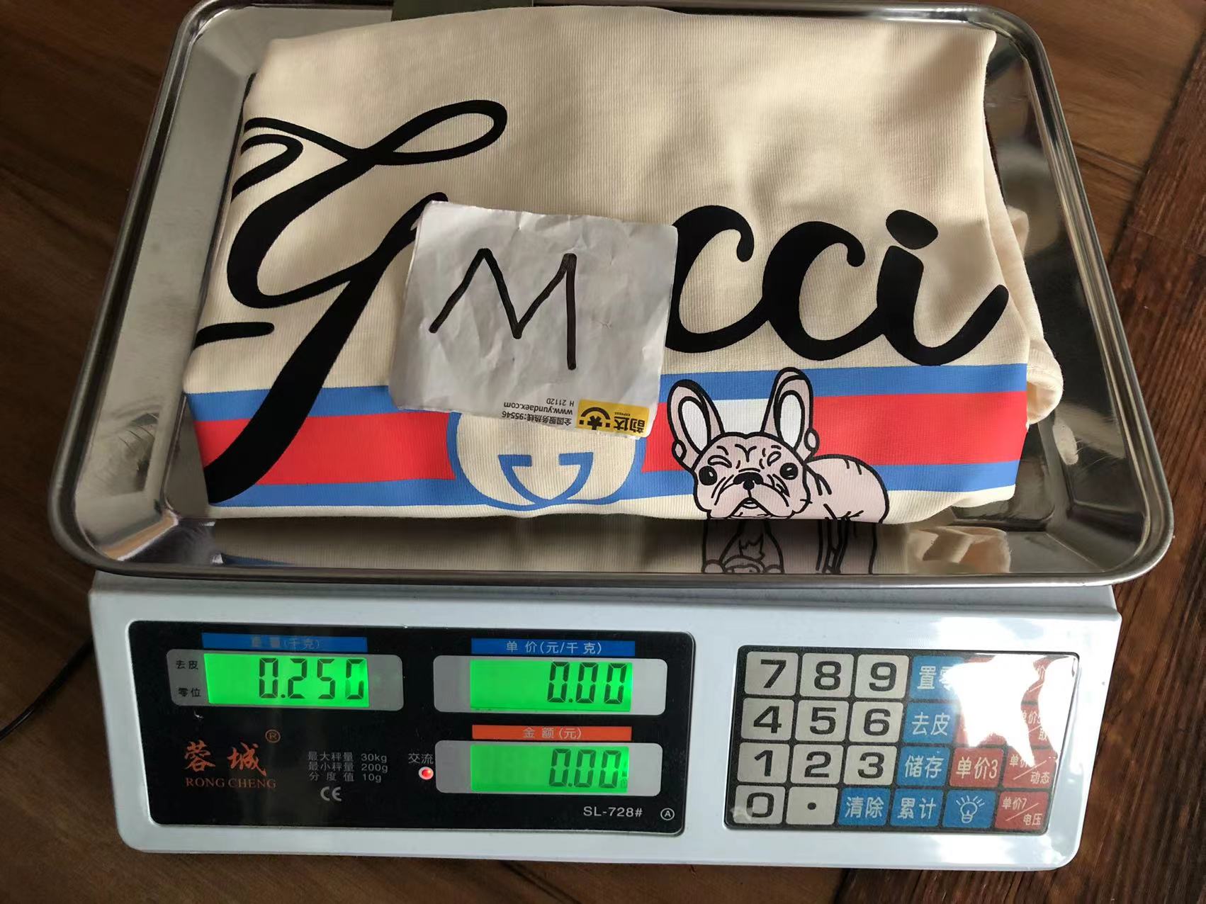 Gvc*1 T-shirt