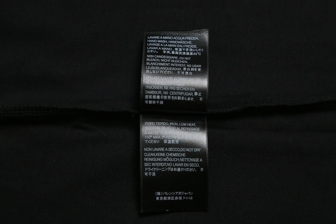 Ba1en*iaga T-shirt
