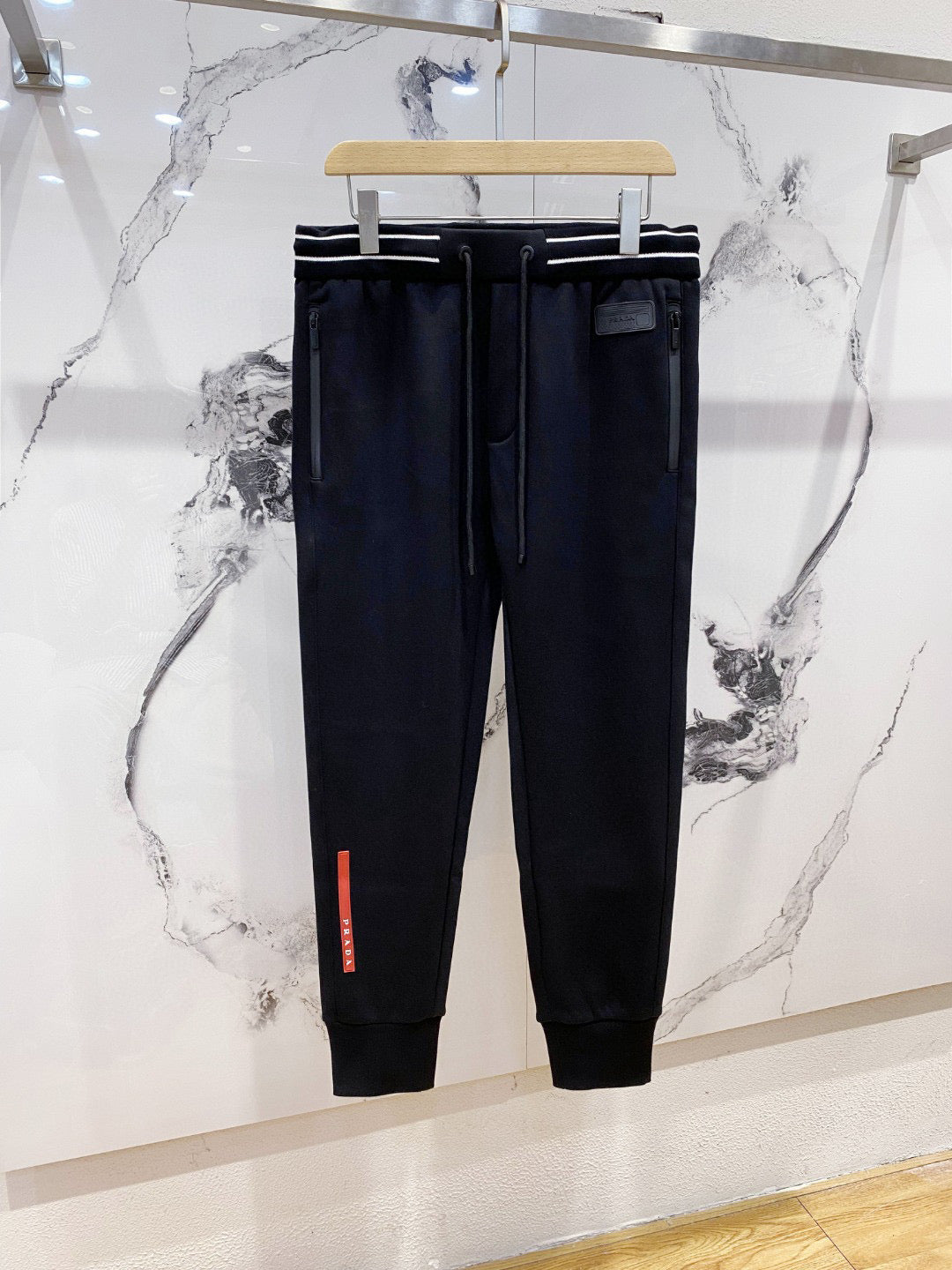 Pra*a Sweatpants