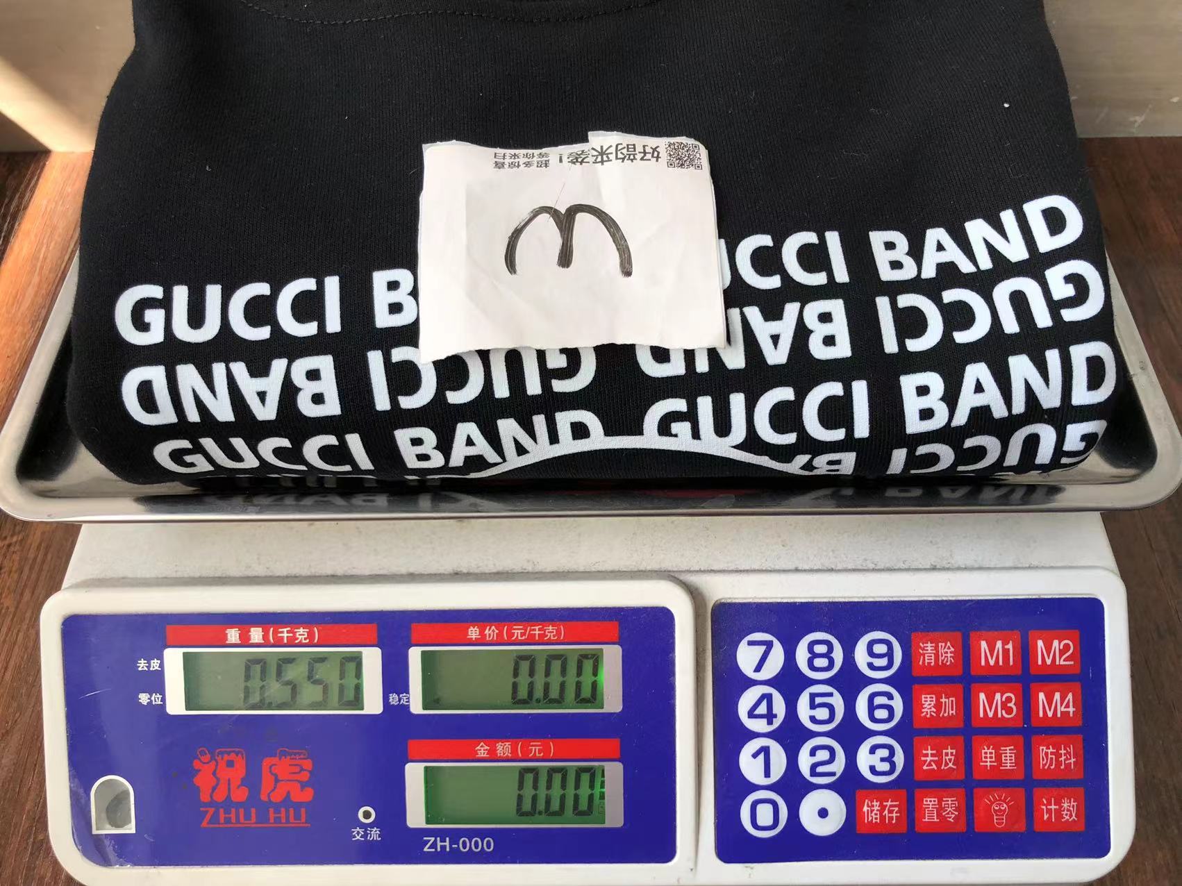 Gvc*1 Sweatshirt