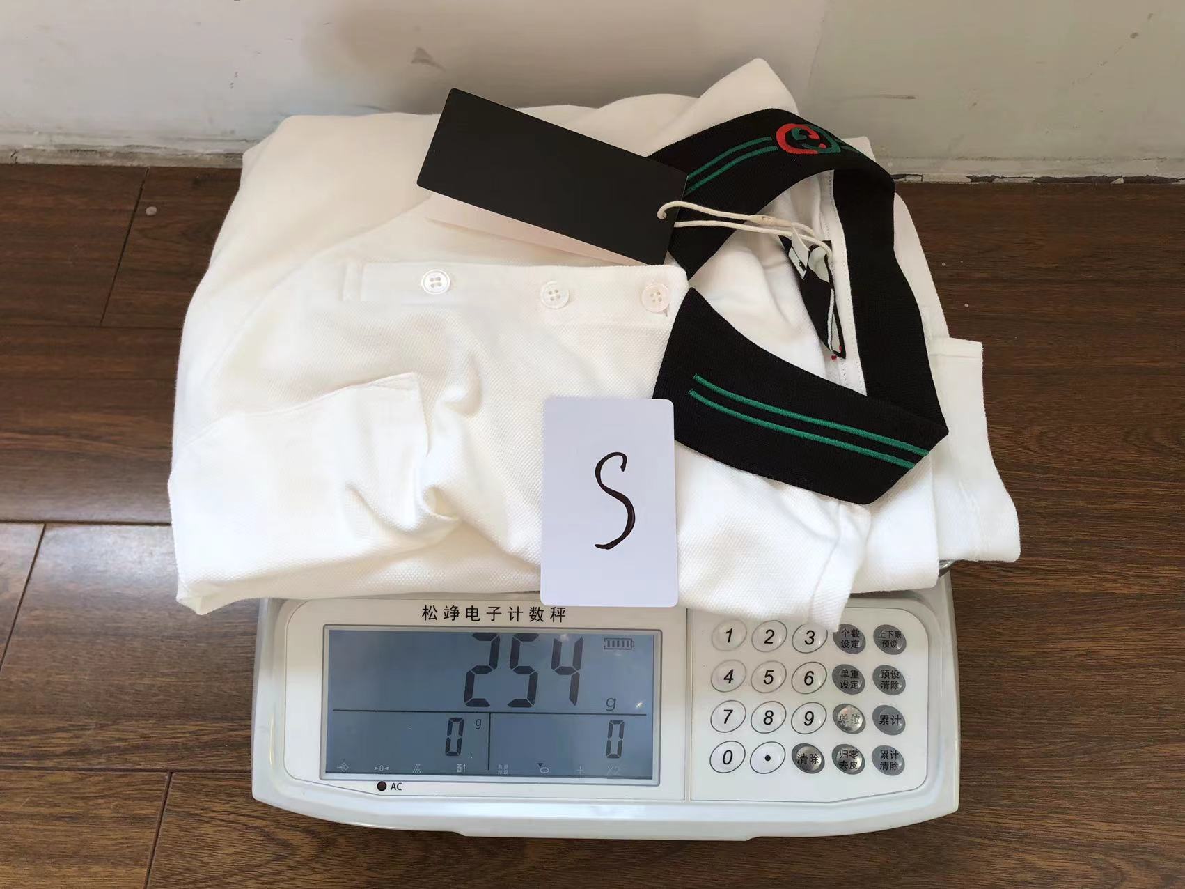 Gvc*1 Shirt