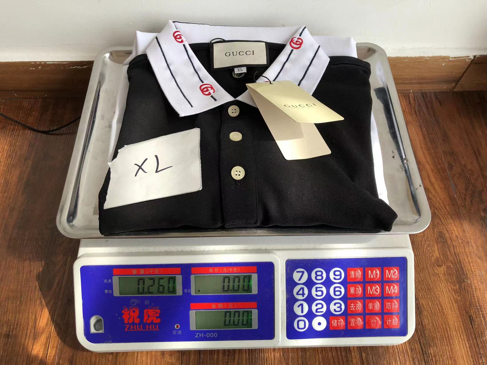 Gvc*1 Shirt