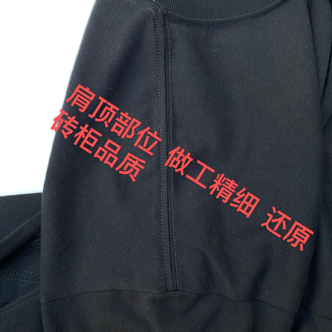 Ba1en*iaga T-shirt