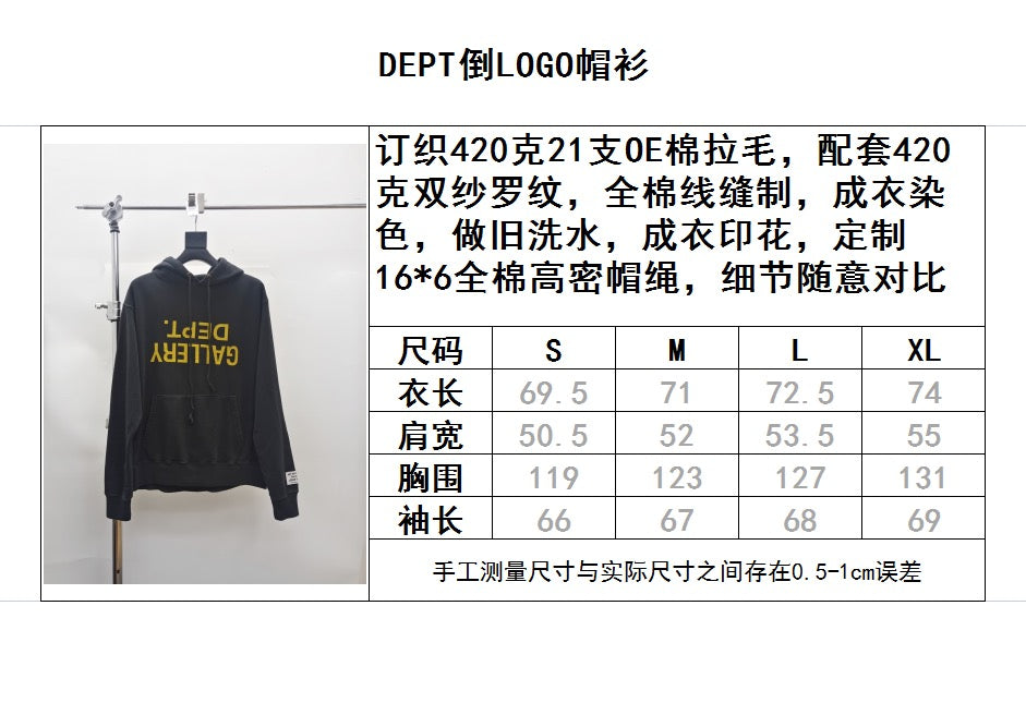 Gallery Dept Hoodie