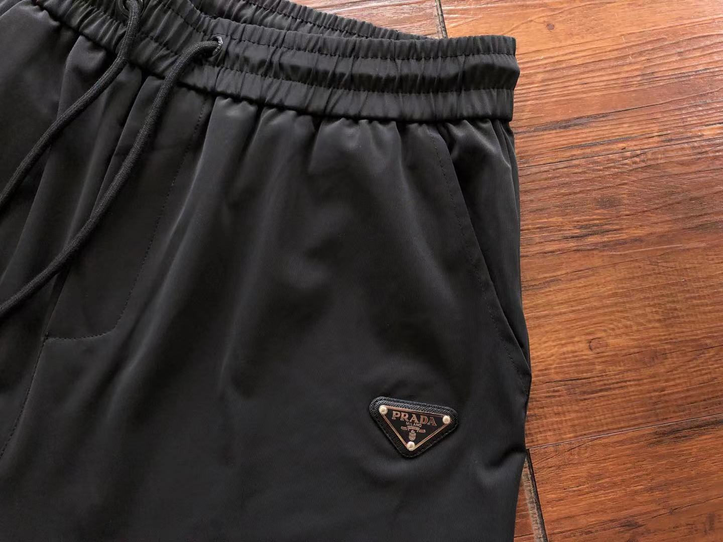 Pra*a Sweatpants