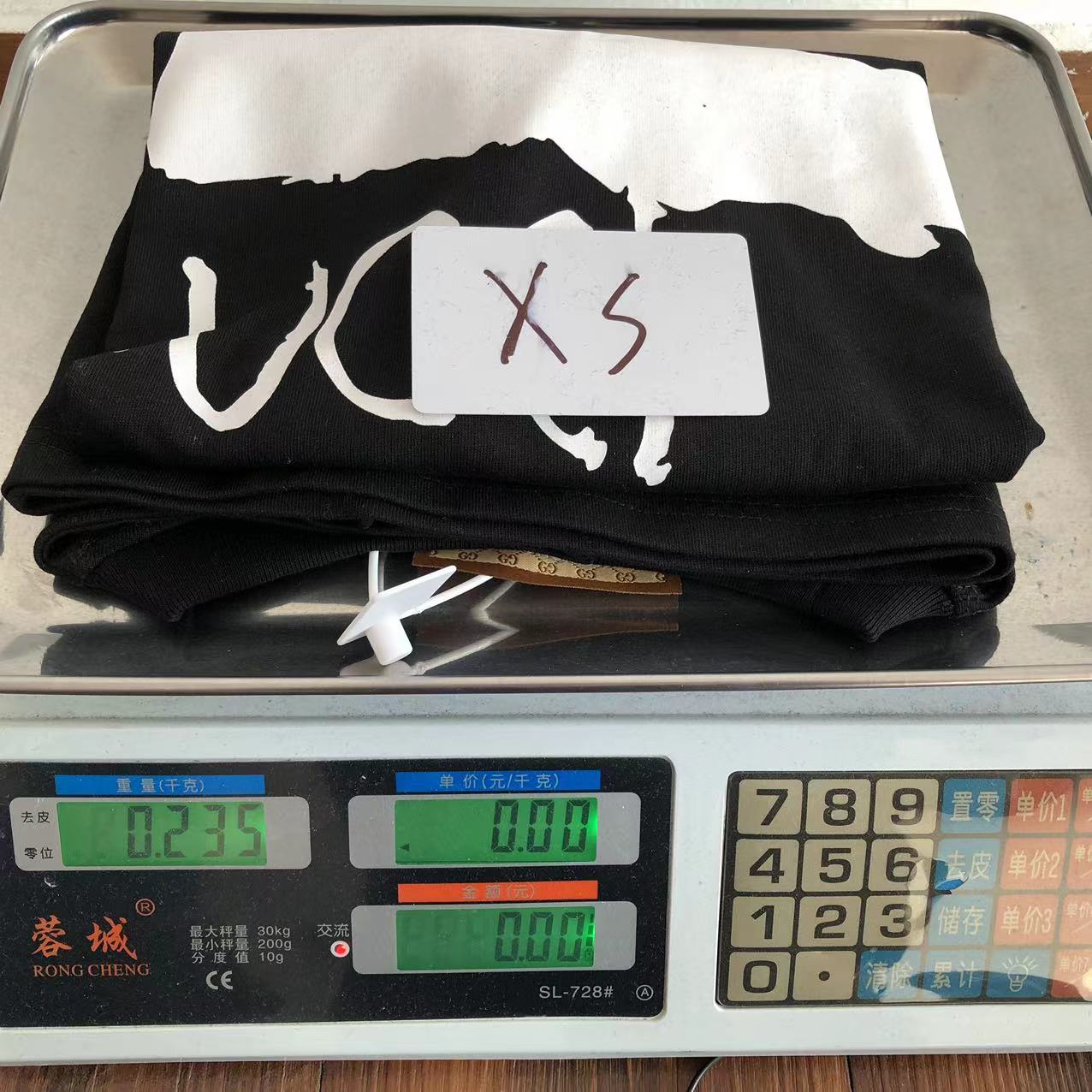 Gvc*1 x Ba1en*iaga T-shirt