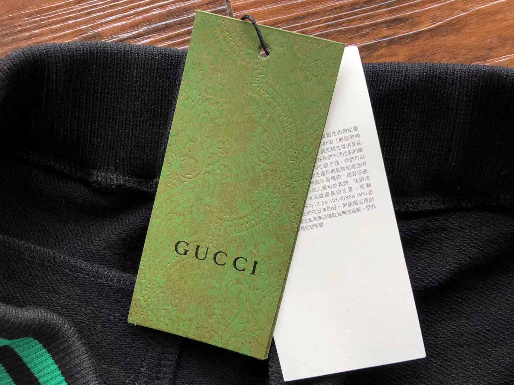 Gvc*1 Shorts