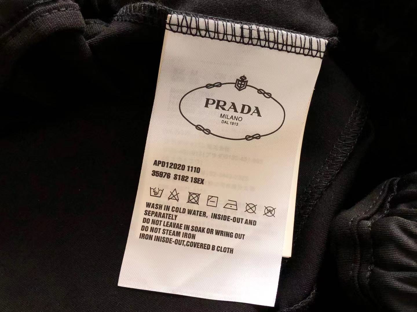 Pra*a Sweatpants
