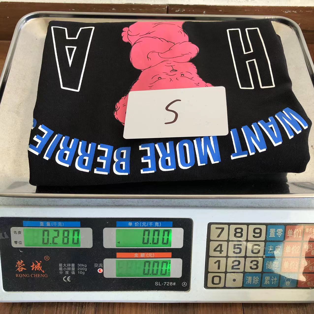 Gvc*1 T-shirt