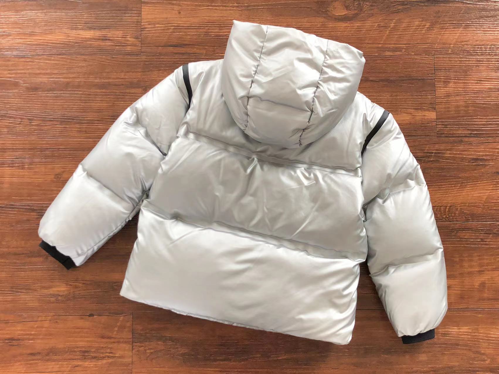 Pra*a Jacket for Kids