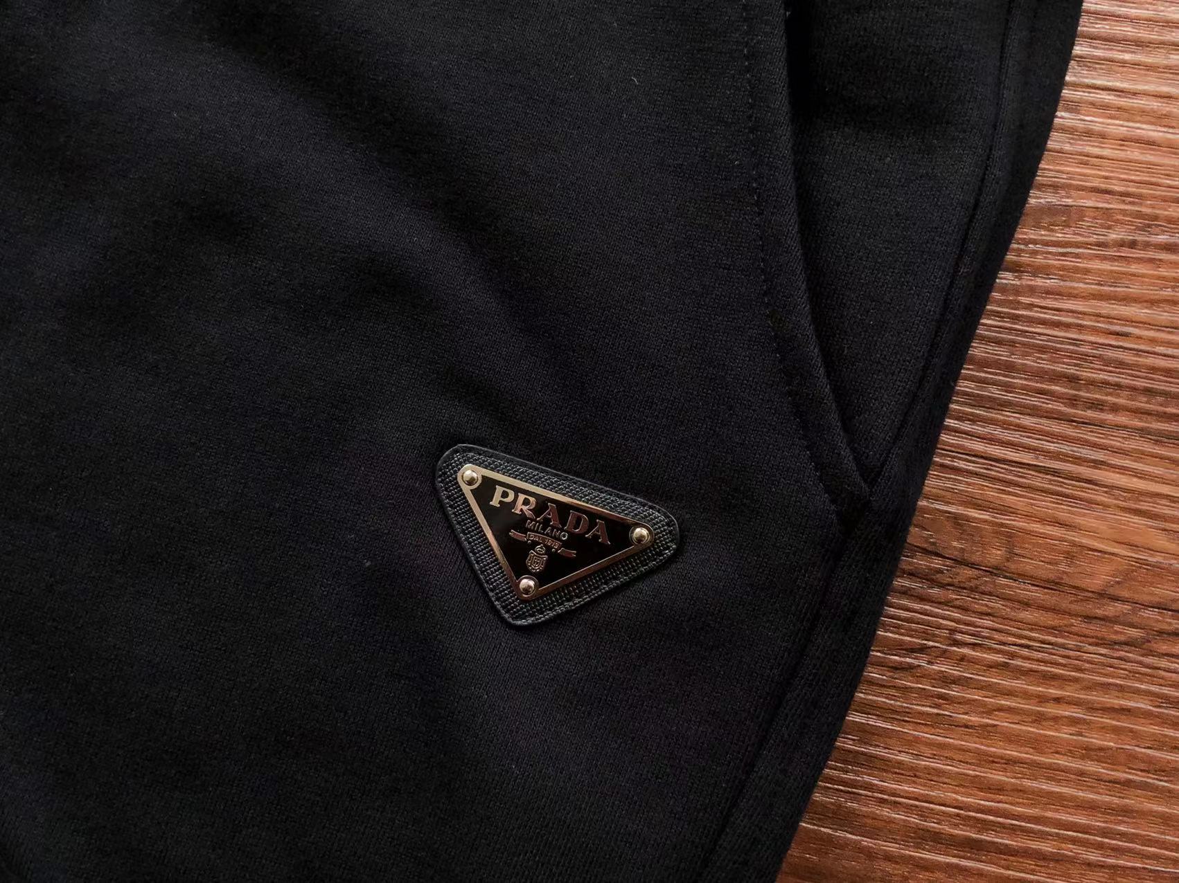 Pra*a Sweatpants