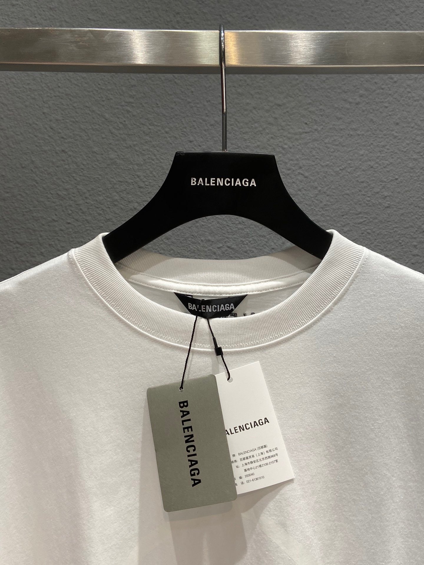Ba1en*iaga T-shirt