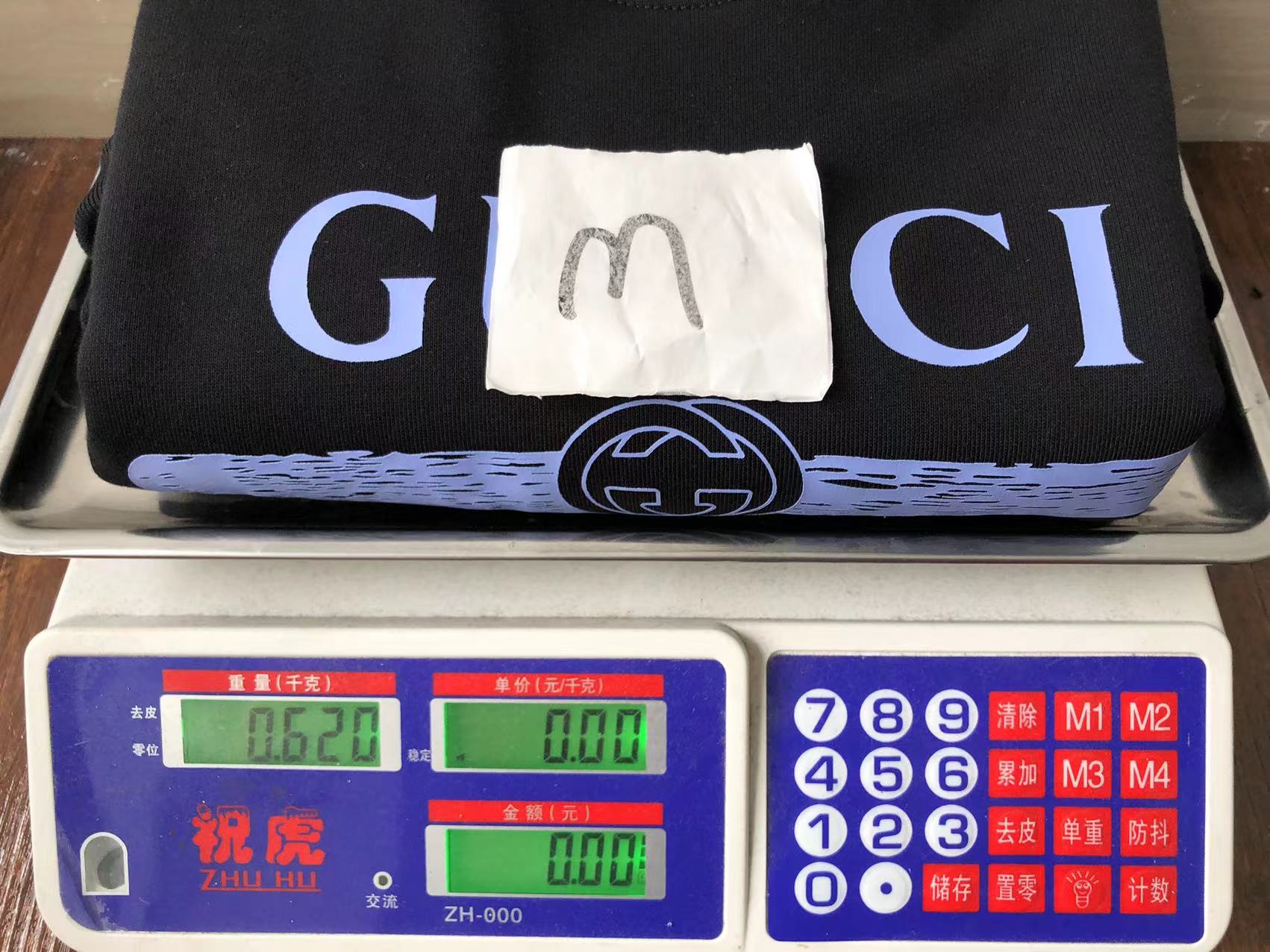 Gvc*1 Sweatshirt